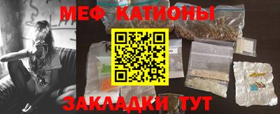 кокаин премиум Краснокаменск