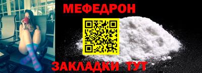 не бодяженный Краснознаменск