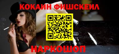 не бодяженный Краснознаменск