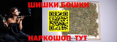 не бодяженный Краснознаменск