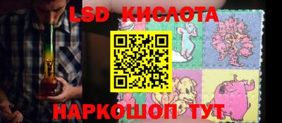 мет Краснодар