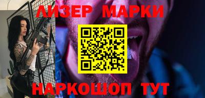не бодяженный Краснознаменск
