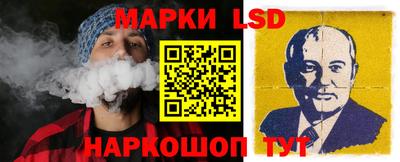 не бодяженный Краснознаменск