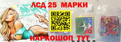 мет Краснодар