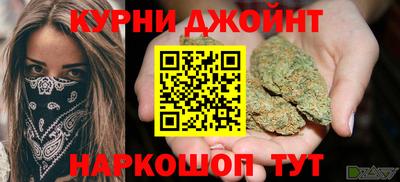 не бодяженный Краснознаменск