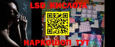 кокаин премиум Краснокаменск