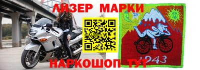 мет Краснодар
