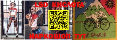 мет Краснодар