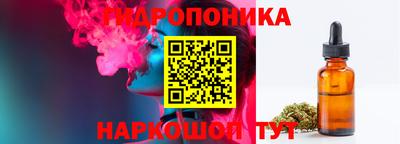 мет Краснодар