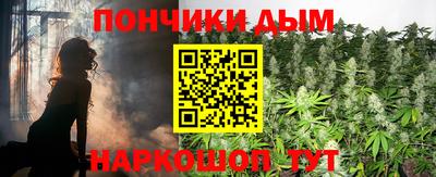 кокаин Красноармейск