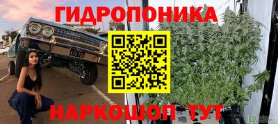 кокаин премиум Краснокаменск