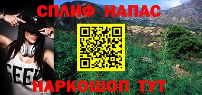 мет Краснодар