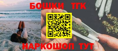 мет Краснодар