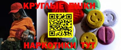 не бодяженный Краснознаменск