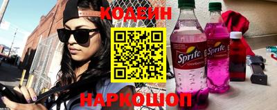 не бодяженный Краснознаменск
