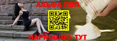 мет Краснодар