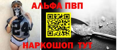 мет Краснодар