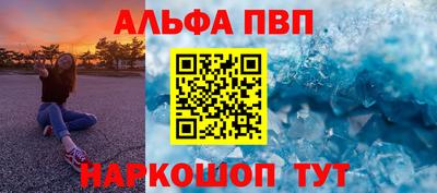 мет Краснодар