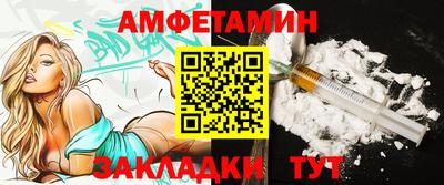 кокаин премиум Краснокаменск