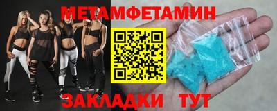 кокаин премиум Краснокаменск