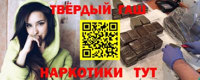 не бодяженный Краснознаменск
