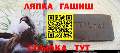 не бодяженный Краснознаменск