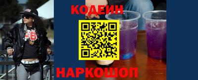 не бодяженный Краснознаменск