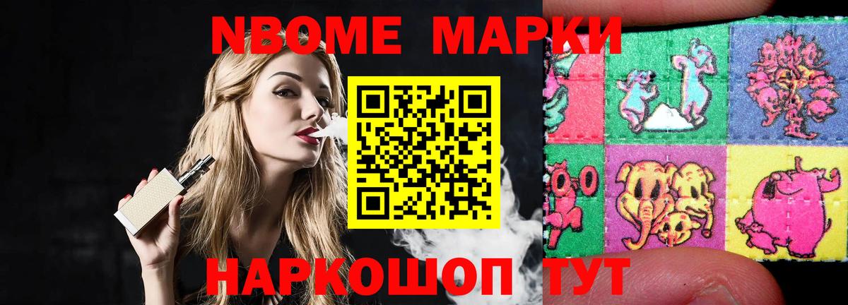 Гатчина  ЛСД экстази ecstasy  Лсд 25 экстази  Вход с VPN  ЛСД экстази кислота 